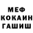 APVP крисы CK Examstar Ashe