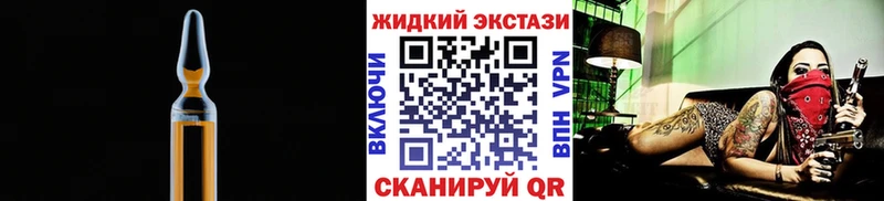 Бутират 99% Иланский