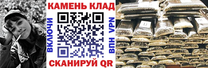 ГАШ VHQ  Иланский 