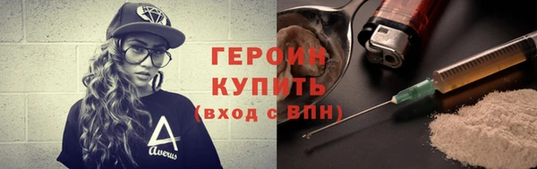a pvp Гусь-Хрустальный