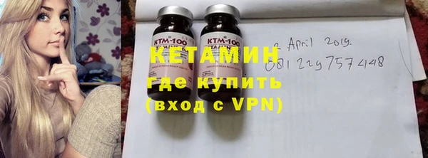 PSILOCYBIN Дмитровск