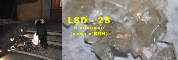 кокаин премиум Пестово