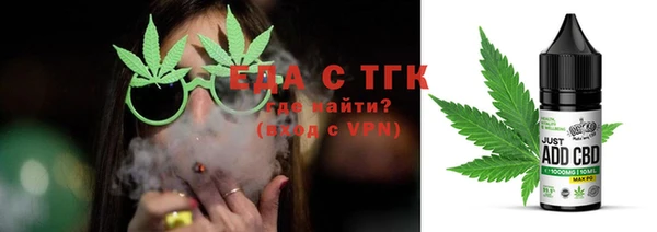 сатива Дмитриев