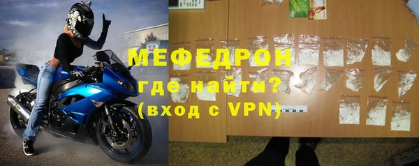 сатива Дмитриев