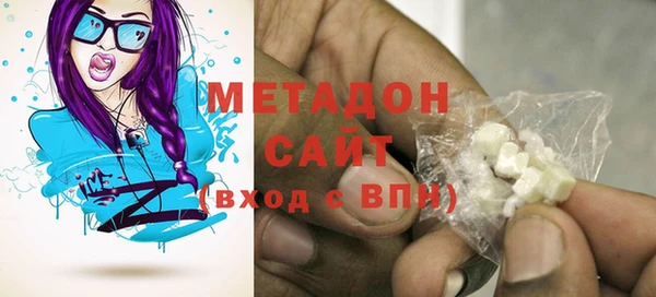 PSILOCYBIN Дмитровск